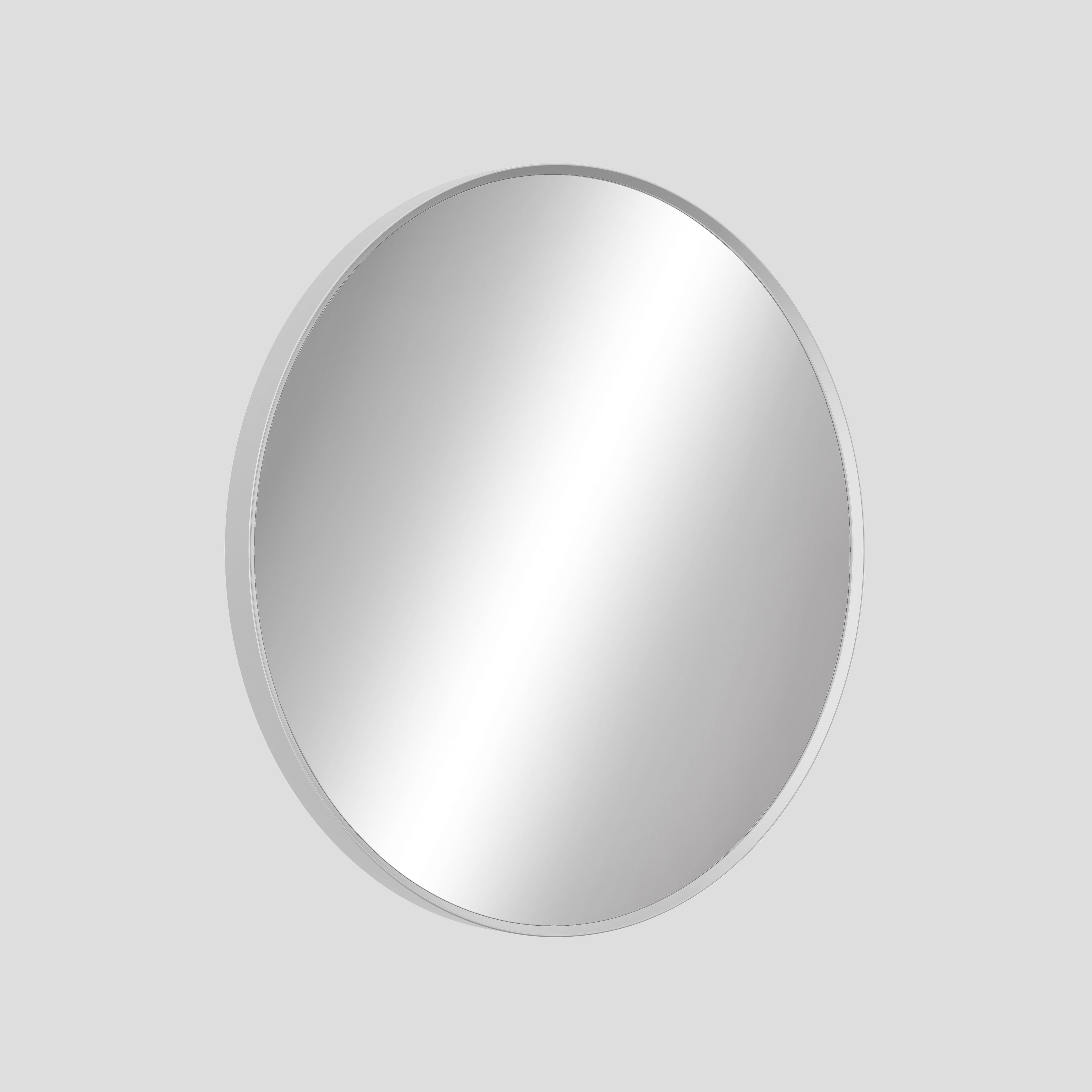 Round mirror on a light gray background